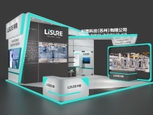 武漢展臺(tái)設(shè)計(jì)搭建