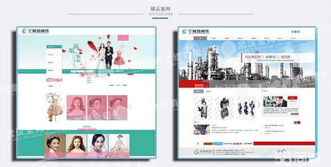 武漢網站建設/網頁設計 一站式建站服務 - 武漢58同城