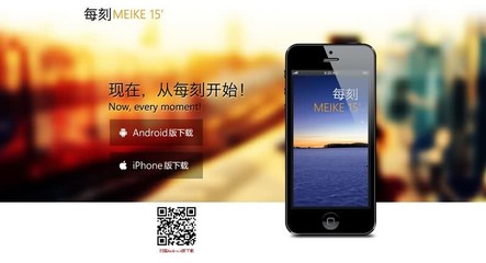 武漢網站建設金百瑞淺談網絡營銷:視覺效果決定一切