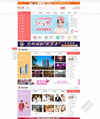 武漢壹視覺(jué)廣告?zhèn)髅?-專業(yè)定制企業(yè)網(wǎng)站、商城開(kāi)發(fā)、UI設(shè)計(jì)、在線考試、投票 - 得意生活-武漢生活消費(fèi)社區(qū)