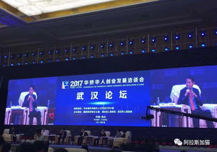 上海的互聯(lián)網(wǎng)機(jī)遇可能還沒(méi)有到來(lái)