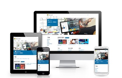 武漢網(wǎng)站設計報價方案一般包含哪些內(nèi)容