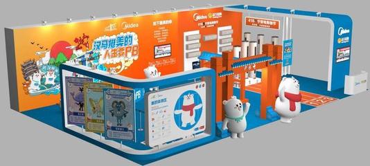 良之隆2020武漢食材展展臺搭建商