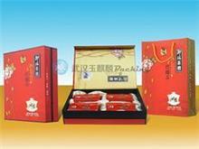 茶葉包裝第8頁(yè)|免費(fèi)B2B企業(yè)產(chǎn)品目錄|免費(fèi)B2B網(wǎng)站