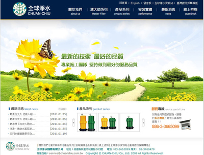 武漢網(wǎng)頁(yè)設(shè)計(jì)培訓(xùn)|武漢網(wǎng)頁(yè)設(shè)計(jì)培訓(xùn)學(xué)校|武漢華庭網(wǎng)頁(yè)設(shè)計(jì)培訓(xùn)學(xué)校-武漢華庭設(shè)計(jì)培訓(xùn)學(xué)校