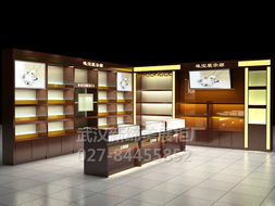 商務(wù)服務(wù)信息平臺