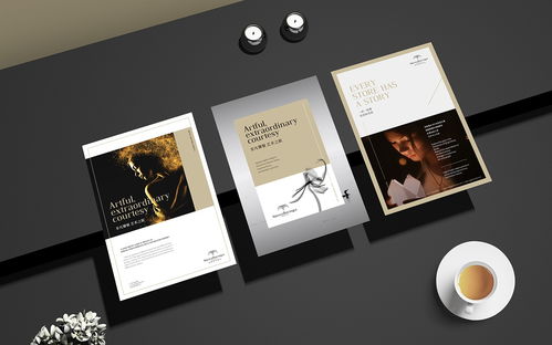 武漢vi設(shè)計(jì)公司介紹符合銷售條件的銷售線索