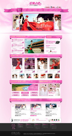 武漢網(wǎng)站建設(shè) - i&rdquo;Ran采集到宣傳設(shè)計(jì) - 花瓣