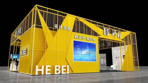 集結(jié)設(shè)計(jì)精品 搶占創(chuàng)新高地 河北工業(yè)設(shè)計(jì)精品展三征武漢