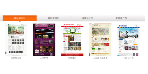 武漢公司網(wǎng)站開(kāi)發(fā)-武漢網(wǎng)站制作-武漢網(wǎng)站設(shè)計(jì)開(kāi)發(fā)-專業(yè)網(wǎng)站建設(shè)