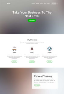 產(chǎn)品設(shè)計公司網(wǎng)站模板下載 a5素材