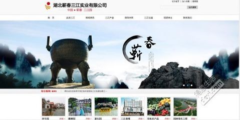 光谷軟件園專業(yè)美工設(shè)計，打造與眾不同的網(wǎng)站