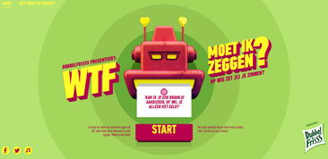 20個(gè)科技未來(lái)風(fēng)格網(wǎng)站設(shè)計(jì)欣賞