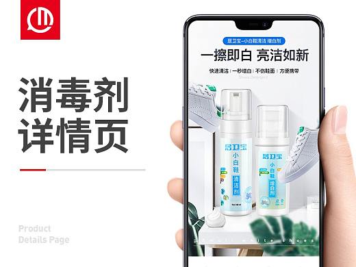 魔創(chuàng)視覺(jué)公佑 武漢網(wǎng)頁(yè)設(shè)計(jì)與網(wǎng)站開(kāi)發(fā)的專(zhuān)業(yè)踐行者