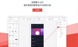 沒(méi)用過(guò)這十大效率工具，難怪你是個(gè)焦慮的運(yùn)營(yíng)人